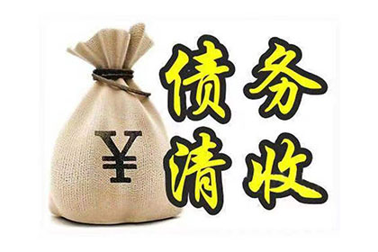 金融借款合同纠纷触犯法律会受罚吗？
